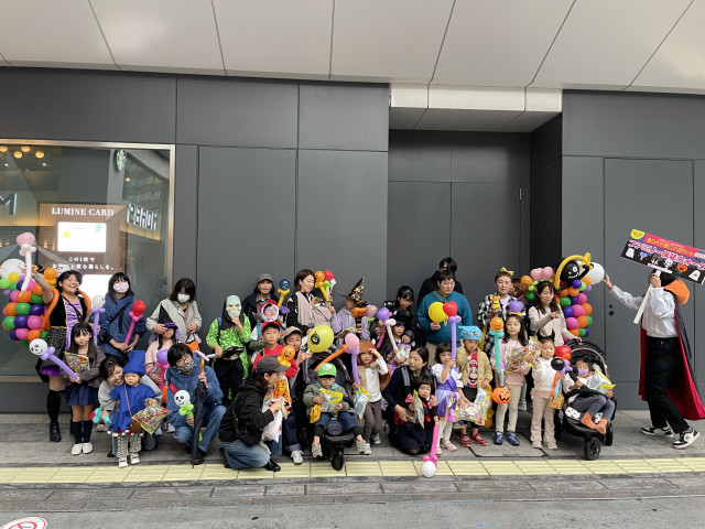 ヨコハマ西口ハロウィン2026